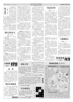 亚洲·bwin必赢国际(中国)官方网站