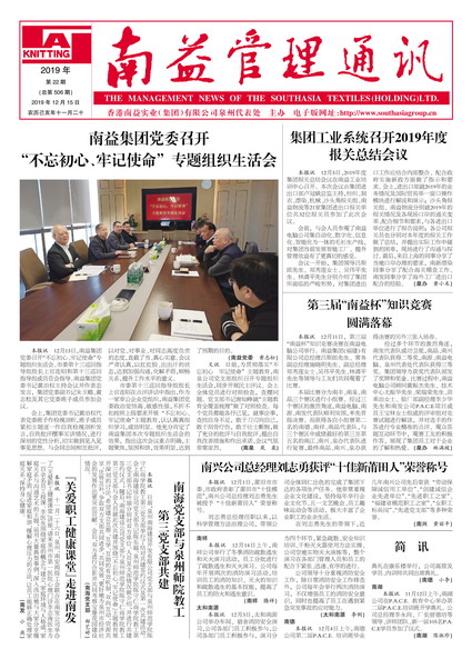 亚洲·bwin必赢国际(中国)官方网站