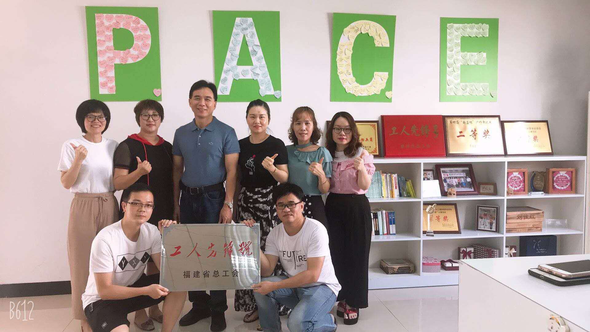 亚洲·bwin必赢国际(中国)官方网站