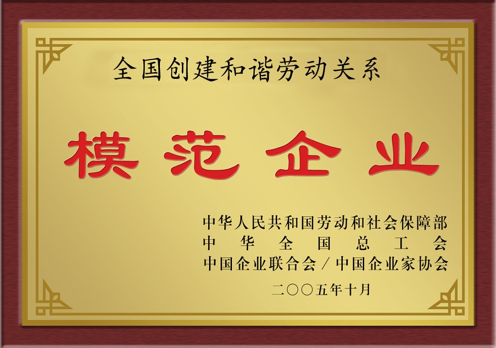 6372660231663235205970597 亚洲·bwin必赢国际(中国)官方网站