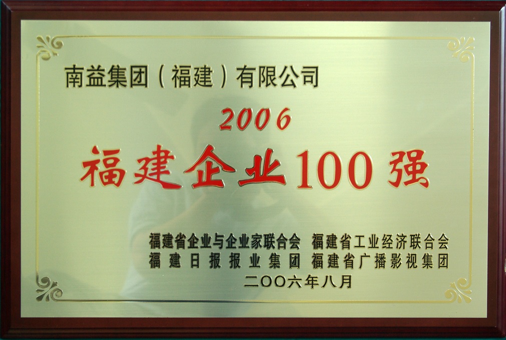 亚洲·bwin必赢国际(中国)官方网站
