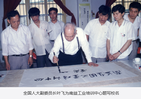 亚洲·bwin必赢国际(中国)官方网站