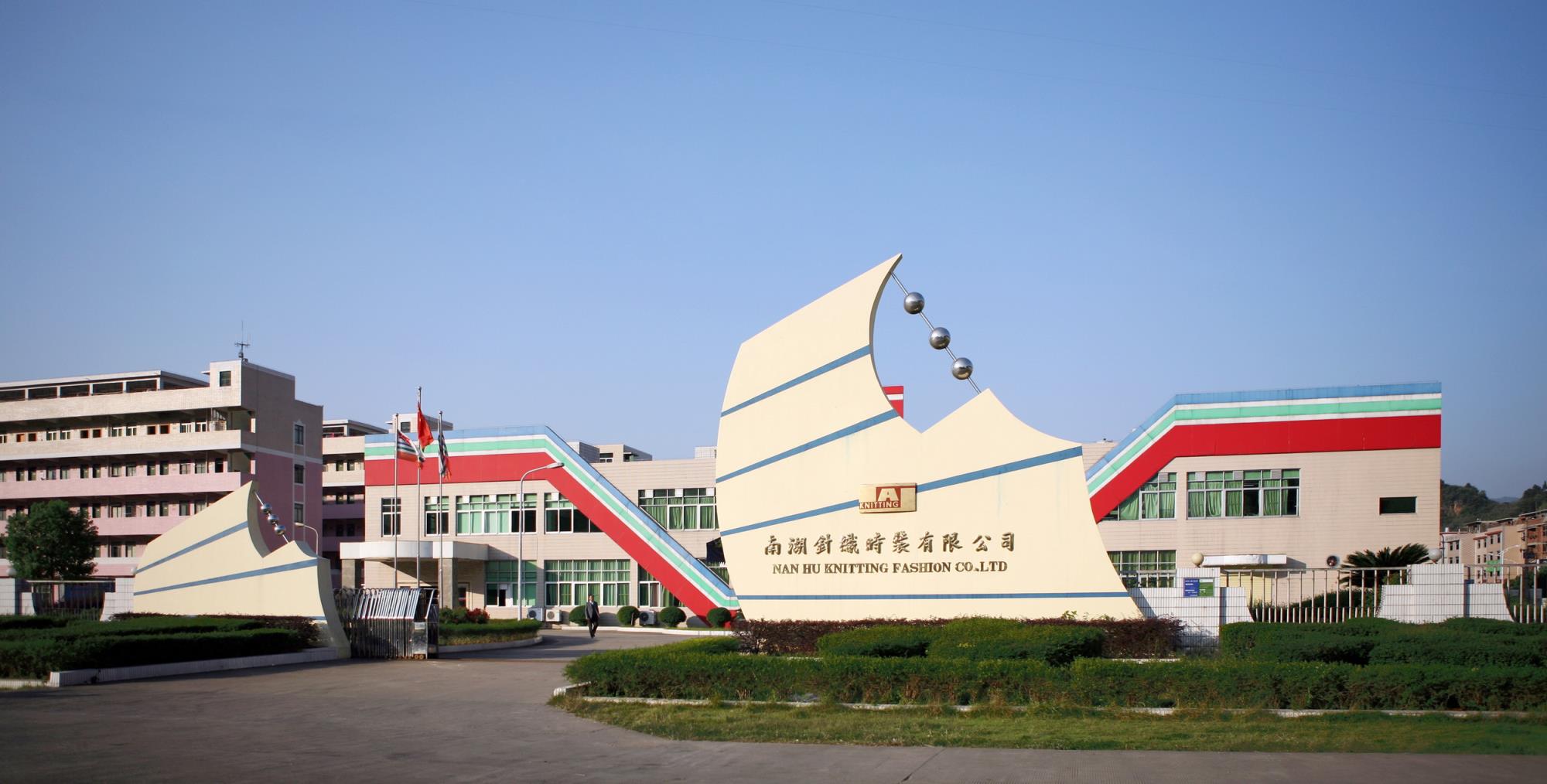 亚洲·bwin必赢国际(中国)官方网站